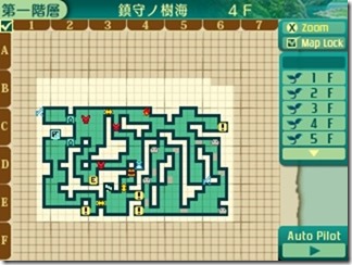 世界樹５５-２